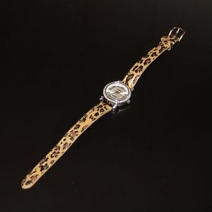 NEW! Leopard Print Ladies Watch